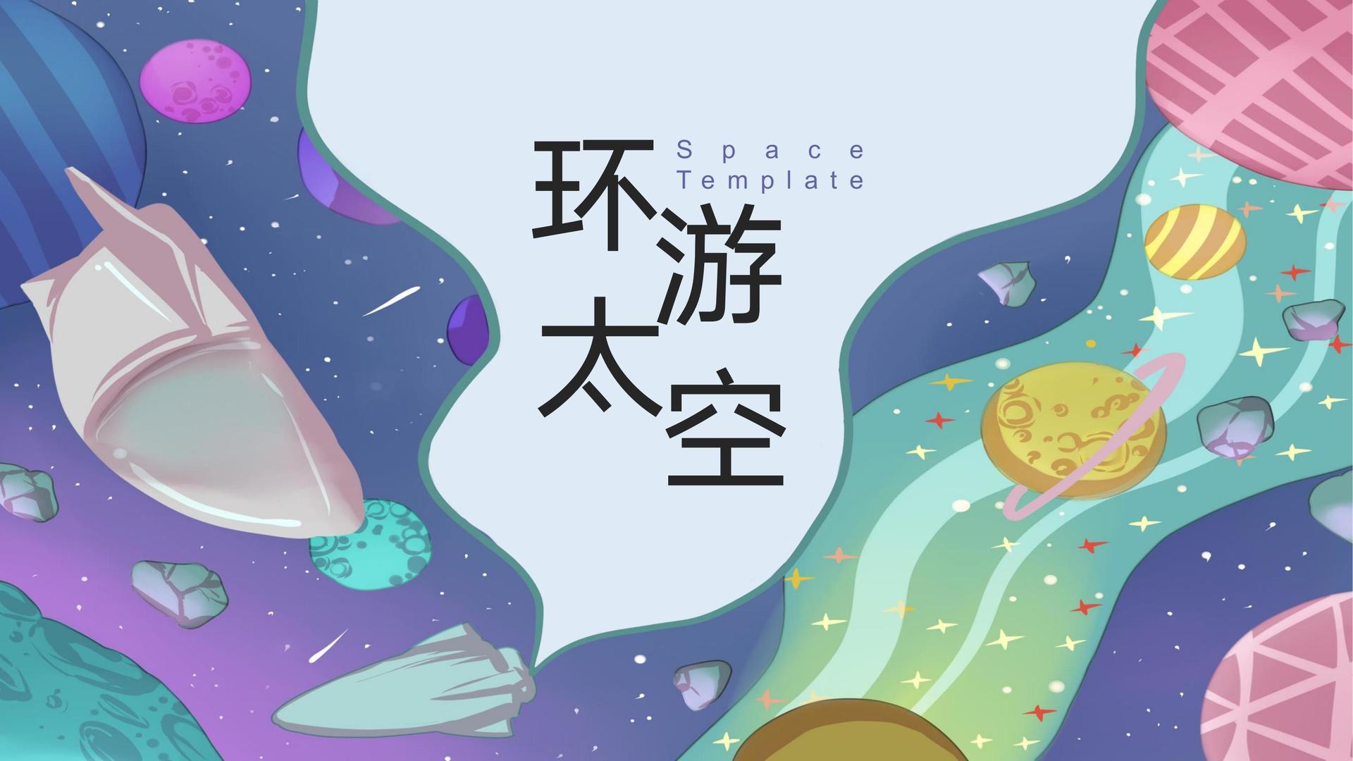 华彩光华传媒导演制片
