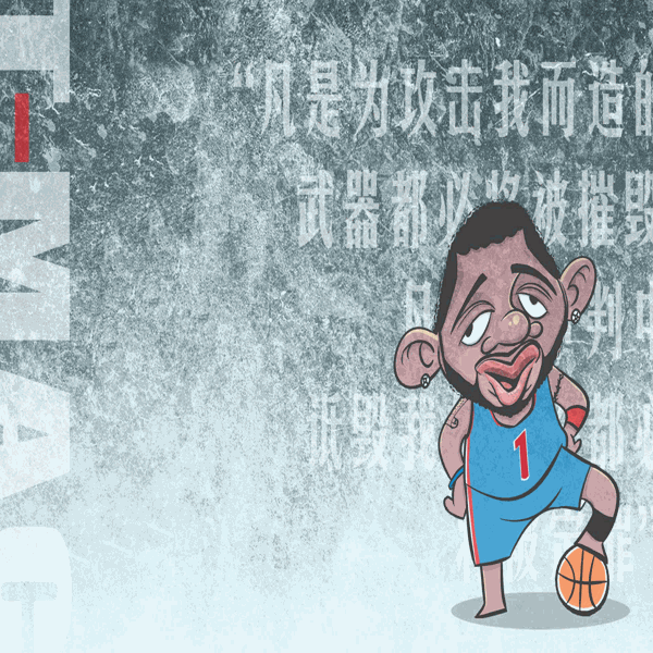 消防水泵